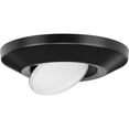 thumbnail image 2 of Progress Lighting, Intrinsic Collection, 1-Light, Surface Mount, Black, Eyeball Downlight, 2 of 15