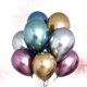 thumbnail image 1 of Luxshiny 50Ud Kit De Globos Metálicos Para Fiestas Y Eventos Con Color Surtido Y Uso Práctico, 1 of 7