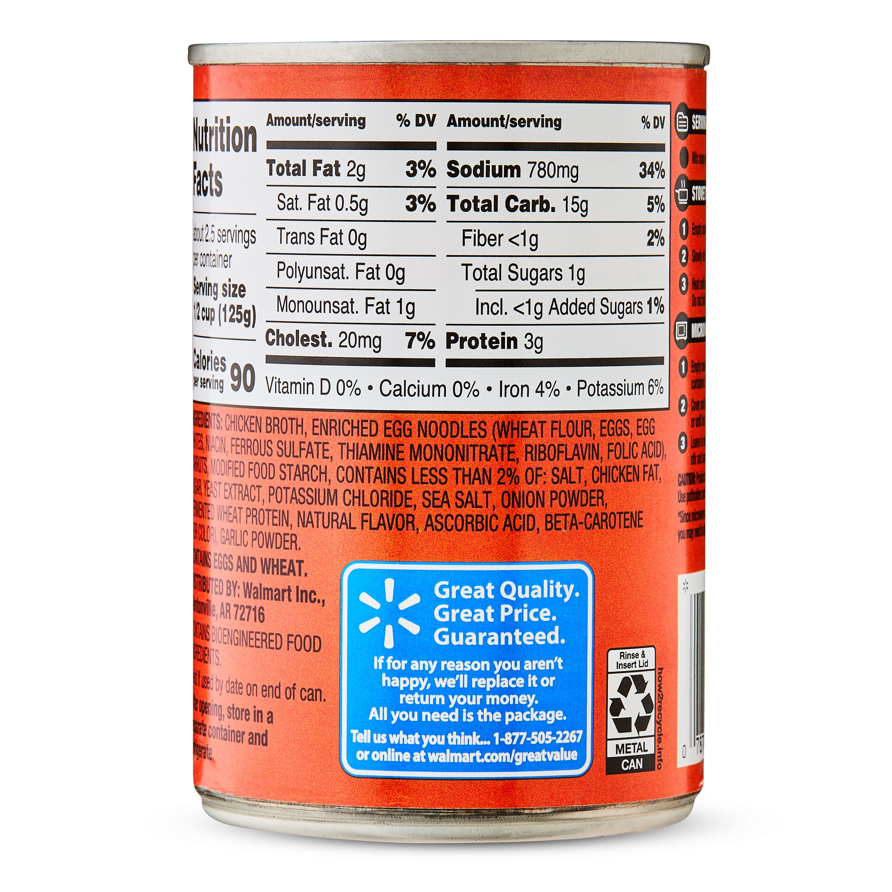 Great Value Extra Noodle in Chicken Broth Condensed Soup, 10.5 oz