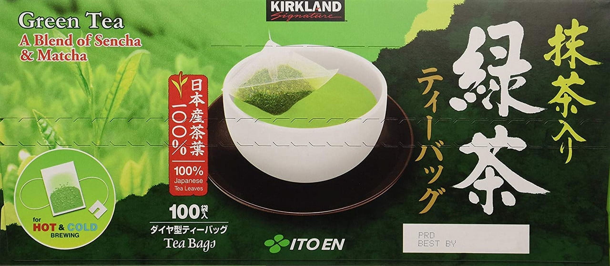 KS Ito En Matcha Blend Japanese Green Tea 100 Tea Bags - 2 Pack