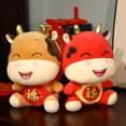 thumbnail image 1 of Gwong Juguete 25/32 cm 2021 Año Nuevo Lindo Bovino Cabrillero Peluche Peluche Doll Festival Regalo Gwong 30007776, 1 of 6