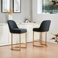 thumbnail image 2 of Leick Home Barrelback Counter Stool with Black Seat and Gold Metal Base, Set of 4, 2 of 13