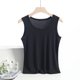 thumbnail image 1 of TaTaai Summer Women's Sleeveless Round Neck Tank Top, Fashion Casual Solid Style, Cool Wearing Experience, Ideal for Home Office Days Gift, 1 of 5