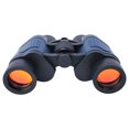 thumbnail image 4 of LAFGUR Waterproof Telescope, Binoculars, For Boating Travelling Bird Watching Camping, 4 of 8