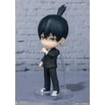 thumbnail image 2 of Chainsaw Man - Figuarts Mini Aki Hayakawa, 2 of 9