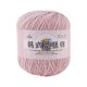 thumbnail image 1 of Hilo para el Ganchillo, Hilo de Encaje Diy Tejido Hilo Fino de Bebé Mercerizado, Cuello de Acrílico de 50G / 325M para Sombreros Bufandas Bolsas Artesanías, Hilo de Ganchillo para el Ganchillo, 1 of 5
