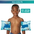 thumbnail image 6 of SwimSchool Adjustable Fabric Arm Pool Floats for Children 50-80 lb, Unisex, Blue, 6 of 9