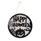 thumbnail image 1 of Decoración de pared de madera, letrero de puerta de Halloween, letrero de madera para puerta de Halloween, letrero colgante de madera, eleva tu experiencia, 1 of 8