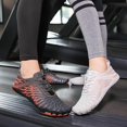 thumbnail image 4 of Barefoot Shoes, Wide Toe Box Non-Slip Comfort Flexible Athletic Footwear, Multi-Purpose Water Hiking Shoes for Men & Women, Outdoor Beach Swimming Surfing Gym Walking Trail Running Sneakers(white), 4 of 6