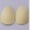 Beige, variant on Kmbangi Women’s 2PCS Bra Pads    + Triangle/Round Shapes Sewn Bra Inserts Liner Pads
