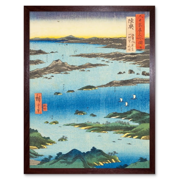 View of Matsushima, Sight Map from Mount Tomi Mutsu Province Utagawa Hiroshige Japanese Woodblock Framed Wall Art Picture Print 12x16 inch
