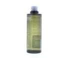 thumbnail image 4 of Aveda Botanical Kinetics Exfoliant, 5 Ounce, 4 of 4