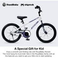 thumbnail image 3 of RoyalBaby Rocket 18" Kids Bicycle with Kickstand, Ages 7-9, White, 3 of 9