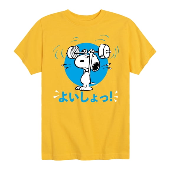 Peanuts - Tokyo Snoopy Weightlifting - Toddler And Youth Short Sleeve Graphic T-Shirt
