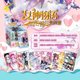 thumbnail image 1 of 小青蛙女神物语卡片风花雪月净恋迎春映雪音律篇PTR烫金卡牌卡册as the picture Deng Xun unisex, 1 of 2