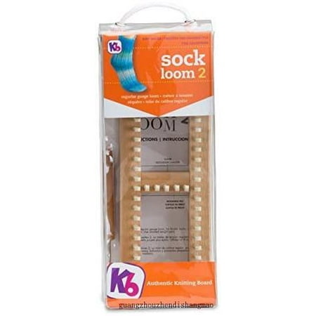 Sock Loom 2, Regular Gauge Wood Loom