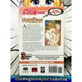 thumbnail image 3 of MeruPuri: MeruPuri, Vol. 3 (Series #3) (Edition 1) (Paperback), 3 of 3