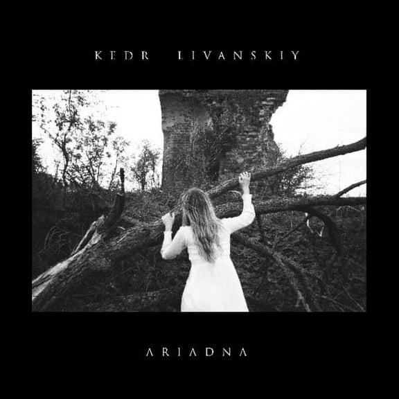 LIVANSKIY,KEDR - Ariadna - Vinyl