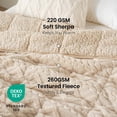 thumbnail image 3 of Manta pesada Drewin Queen, 6,8 kg, color beige sherpa, 3 of 9