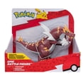 thumbnail image 1 of Figura Pokemon PKW3422 Monargoras oficial 30cm, 1 of 5