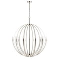 thumbnail image 2 of Atlas Lighting and Home 10-Light Open Spherical Framed Ceiling Chandelier - 44" - Matte White, 2 of 5