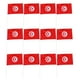 thumbnail image 1 of Bandera de Alemania 12 | Copa Del Mundo 2018 | Bandera de Palo | Bandera para Niños BRD | Bandera | Bandera de Alemania Túnez Sunnimix Banderas que agitan de la mano, 1 of 8