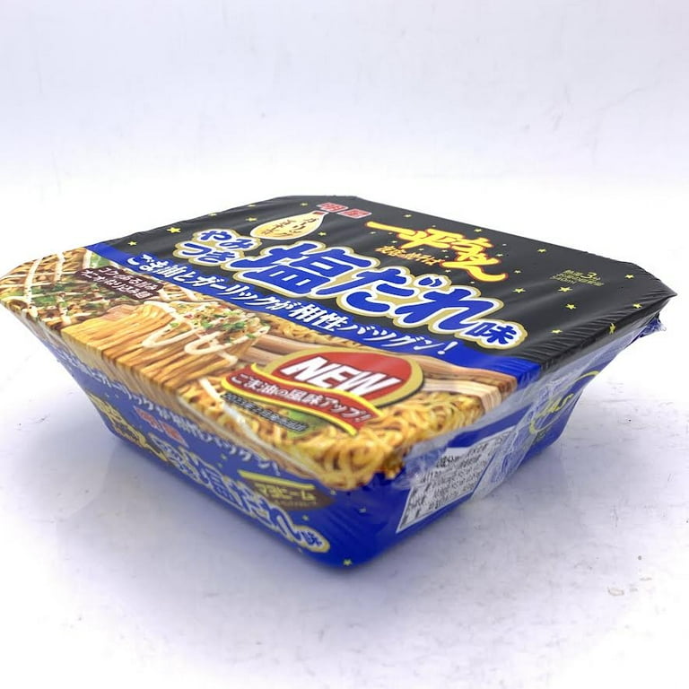 mellojoy お餅 ノントースト mellojoy お餅 ノントースト 商品 – Page 2 – MellojoyJapan