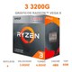 thumbnail image 5 of Computadora armada Ryzen 3 16GB 1TB Vega 8 Monitor 24' FULL HD, 5 of 5