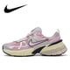 thumbnail image 3 of Zapatillas Nike V2K Run de malla transpirables para hombre y mujer, informales, para correr, con amortiguación ligera y masaje, para caminar al aire libre., 3 of 5