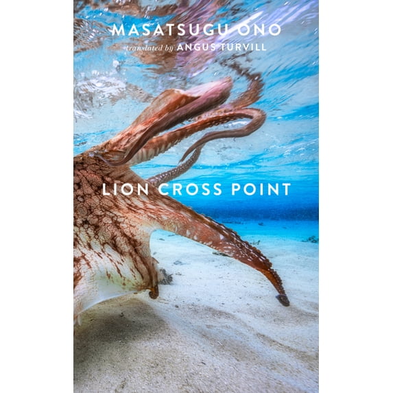 Pre-Owned Lion Cross Point (Paperback) 1931883882 9781931883887
