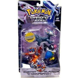 ポケモン TOMY フィギュア 5個セット Takara Tomy Pokemon XY & Z Deformed Toy Figure Series with