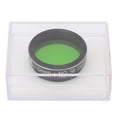 thumbnail image 1 of 1.25inch Moon Filter Replacement, 1.25in Interface Telescope Moon Filter Improves Picture Contrast  For Mars For Telescope Eyepiece, 1 of 8