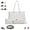 A2#, variant on Packuum Tote Bag, 3 In 1 Tote Bag with Lunch Compartment, Large Capacity Quilted Laptop Handbag & Insulated Lunch Box and Purse for Work/Travel (A2#)