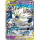 thumbnail image 1 of Tarjeta Pokemon Lillie's Solgaleo y Lunala GX RR SM11b 020/0 Pokemon, 1 of 1