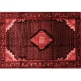 thumbnail image 1 of Ahgly Company Indoor Rectangle Medallion Red Traditional Area Rugs, 8' x 12', 1 of 4