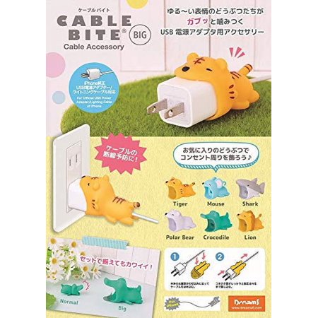 ケーブルバイト ビッグ サメ CABLE BITE BIG Shark VRT42650 【国内正規品】大きいサイズのケーブルバイト