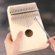 thumbnail image 5 of Piano Kalimba de madera de pino 17 teclas Sincero, 5 of 10
