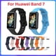 thumbnail image 2 of Watch Bands For Huawei Band 7 Smartwatch Replacement Sport Bracelet Strap TPU Colorful Watchband, 2 of 5