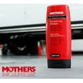 thumbnail image 3 of Mothers Professional Finishing Polish 12oz, 3 of 5
