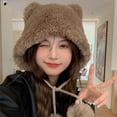 thumbnail image 2 of SikaFu In Autumn And Winter Plush, Thunder, Thunder, Fighter Hat, Cute Bear Ear Wool Cap, 2 of 9