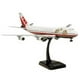 1-200 HG0229G Hogan Wings Commercial Models 1-200 TWA 747-100 Numéro de Registre N93108 avec Engrenage – image 1 sur 1