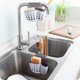 thumbnail image 1 of Soporte para esponja Soporte para fregadero Cocina Baño Gadgets (Blanco), 1 of 2
