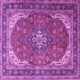 thumbnail image 1 of Ahgly Company Indoor Square Medallion Purple Traditional Area Rugs, 8' Square, 1 of 4