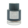 thumbnail image 2 of Lattafa Qaa'ed Intense by Lattafa Eau De Parfum Spray 3.4 oz for Men, 2 of 6