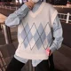 thumbnail image 4 of Chalecos de punto para hombre, novedad de otoño e invierno, suéter para hombre, chaleco sin mangas, corte holgado, ropa elegante, ofertas 2024 estéticas, 4 of 4