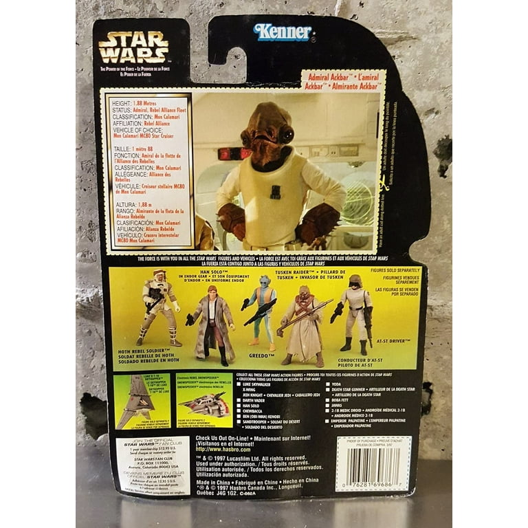 1997 lucasfilm ltd kenner deals