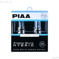 thumbnail image 2 of PIAA 23-10113 H13/9008 Xtreme White Hybrid Replacement Bulb; 12V; 60/55W; 3900K; Twin Pack;, 2 of 2