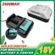 thumbnail image 1 of BL1813G Herramienta Batería 2.5ah+dc18wa Charger set para Makita 18V Eléctrico BL1815G li-ion BL1820G BL1825G 196367-3 BL1811G BL1813G BL1815G, 1 of 10