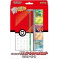 thumbnail image 1 of Pokemon Pokémon Card Game Scarlett & Violet - 151 File Set Monster Ball (Japanese), 1 of 1