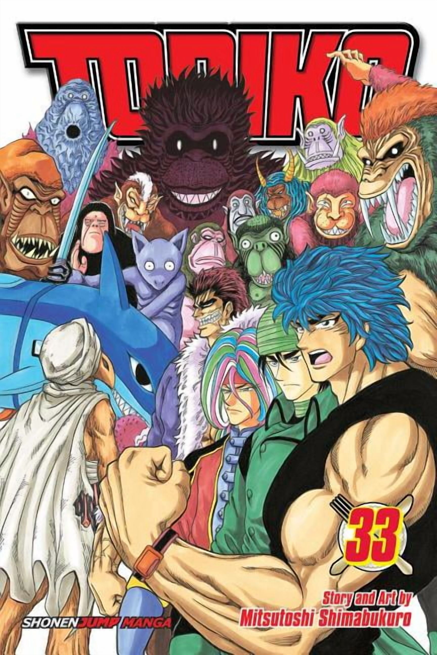 Toriko Toriko, Vol. 42, (Paperback) - Walmart.com